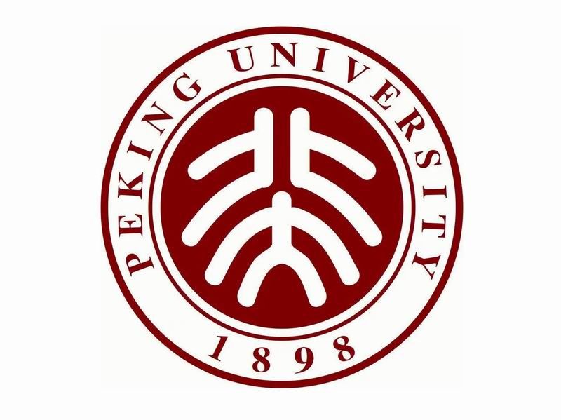 北京大學